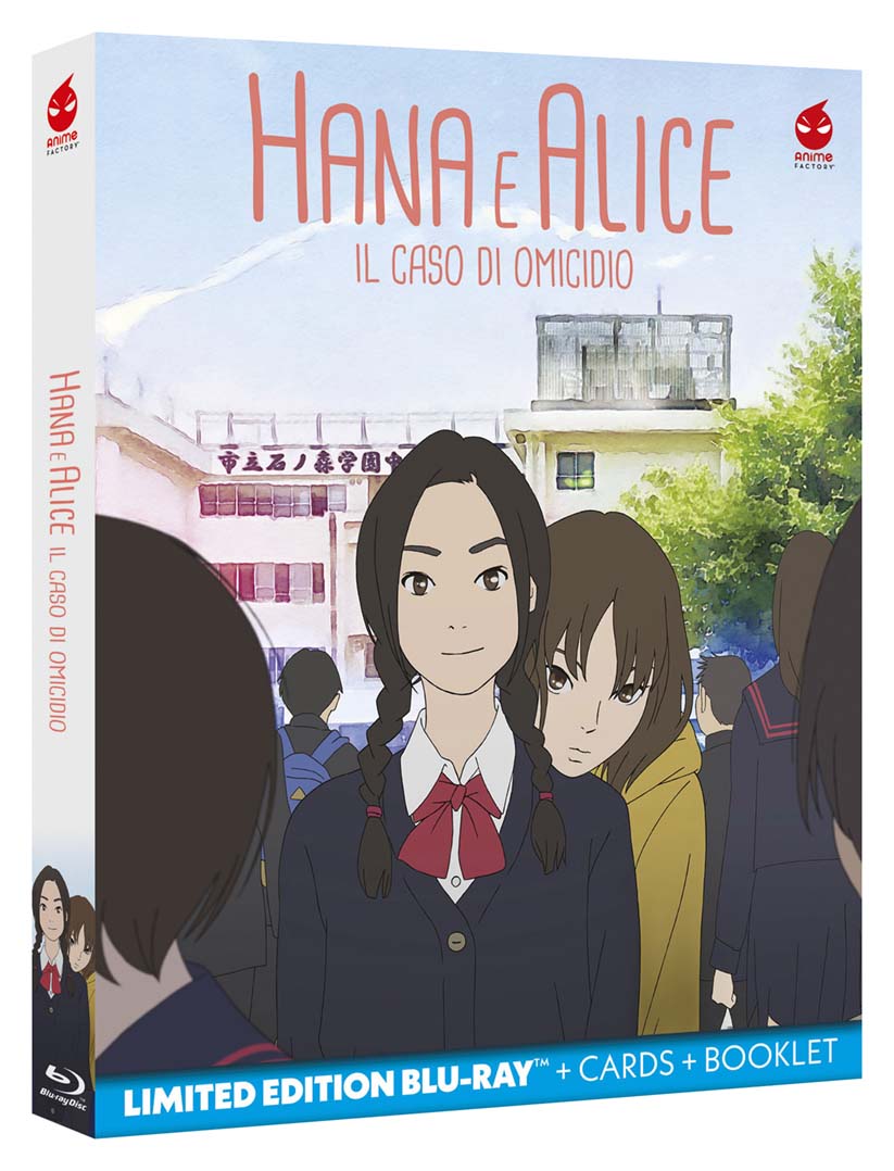 Hana e Alice - Il caso di omicidio - Limited Edition (Blu-Ray Disc + Booklet + 6 Cards) — Edizioni Speciali & Limitate