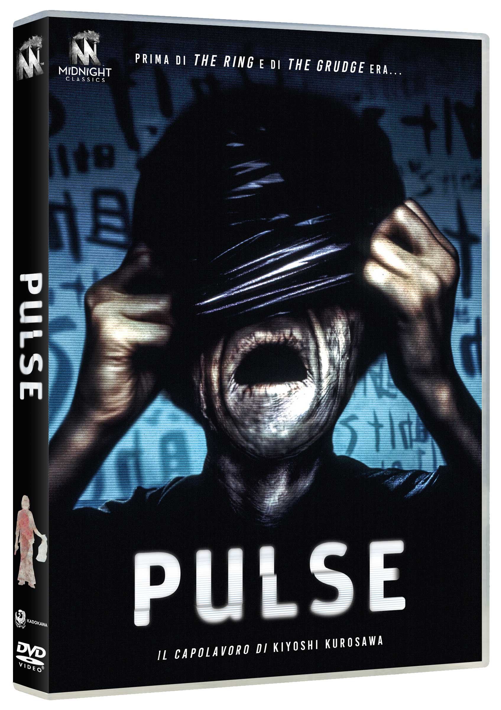 Pulse — Edizioni Speciali & Limitate
