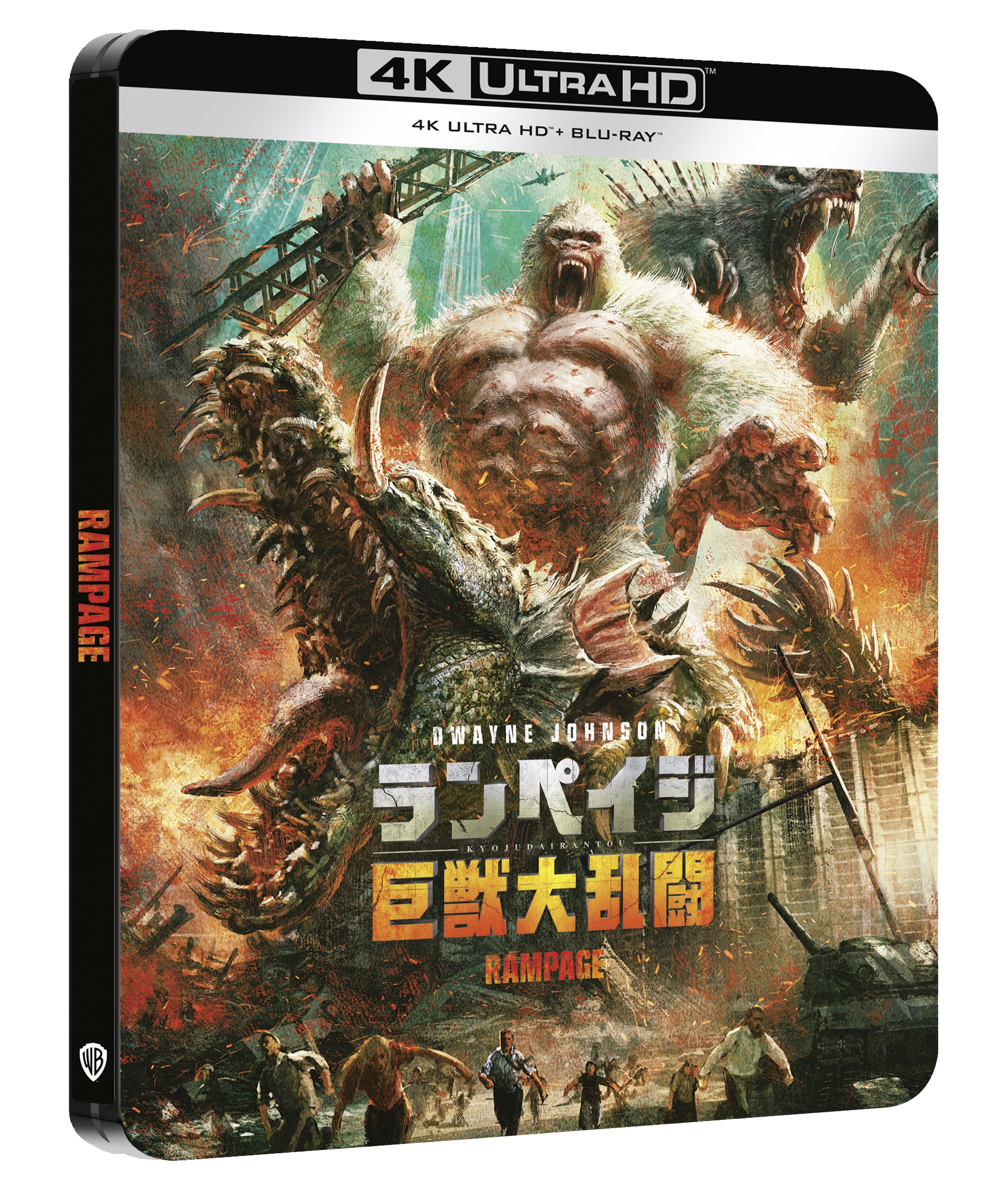 Rampage - Furia animale - Japanese Steelbook (4K Ultra HD + Blu-Ray Disc - SteelBook) — Steelbook 4K UHD