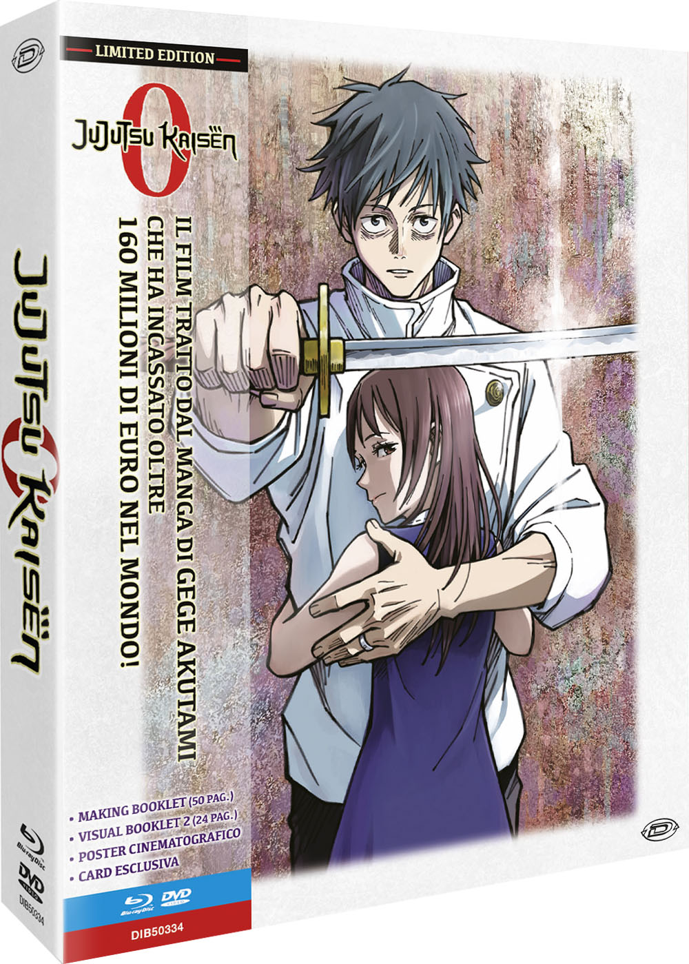 Jujutsu Kaisen 0 - The Movie - Limited Edition (Blu-Ray Disc + DVD + 2 Booklet + Card + Poster) — Edizioni Speciali & Limitate