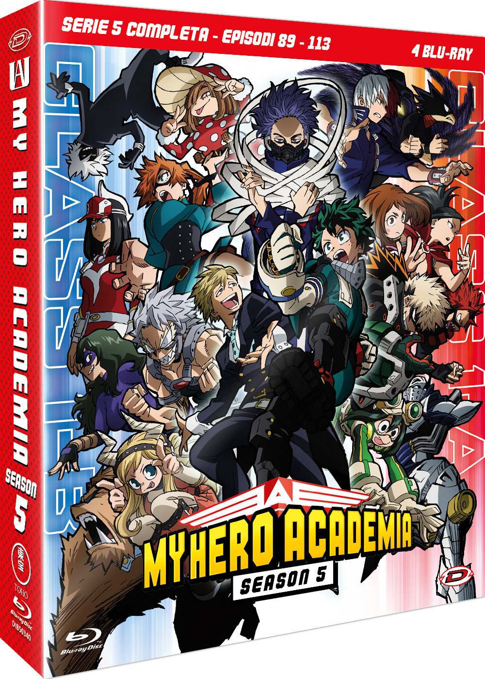 My Hero Academia - Stagione 05 The Complete Series (Eps 89-113) (4 Blu-Ray Disc + Booklet) — Cofanetti & Box Set Deluxe