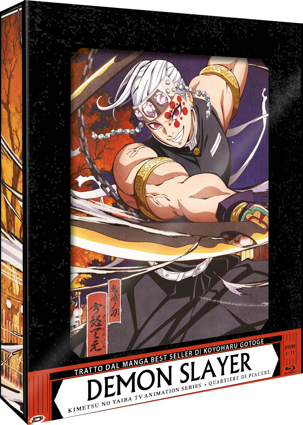 Demon Slayer - Limited Edition - Box 4 - Il quartiere di piacere (Eps.01-11) (3 Blu-Ray Disc) — Edizioni Speciali & Limitate