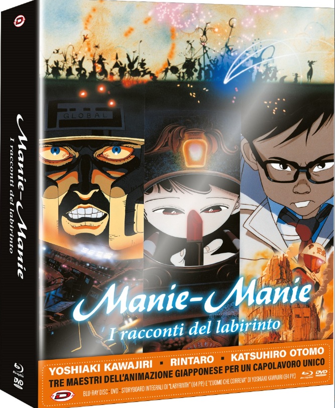 Manie-Manie - I racconti del labirinto - Limited (Blu-Ray Disc + DVD + Booklet + Settei) — Edizioni Speciali & Limitate