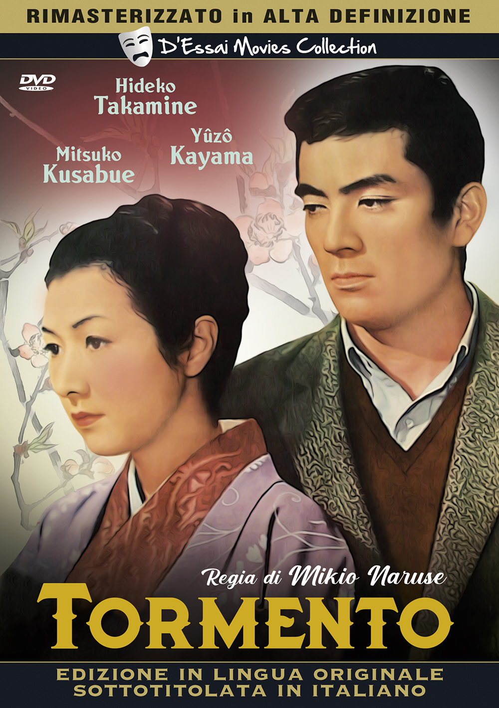 Tormento (D'Essai Movies Collection) — Cofanetti & Box Set Deluxe