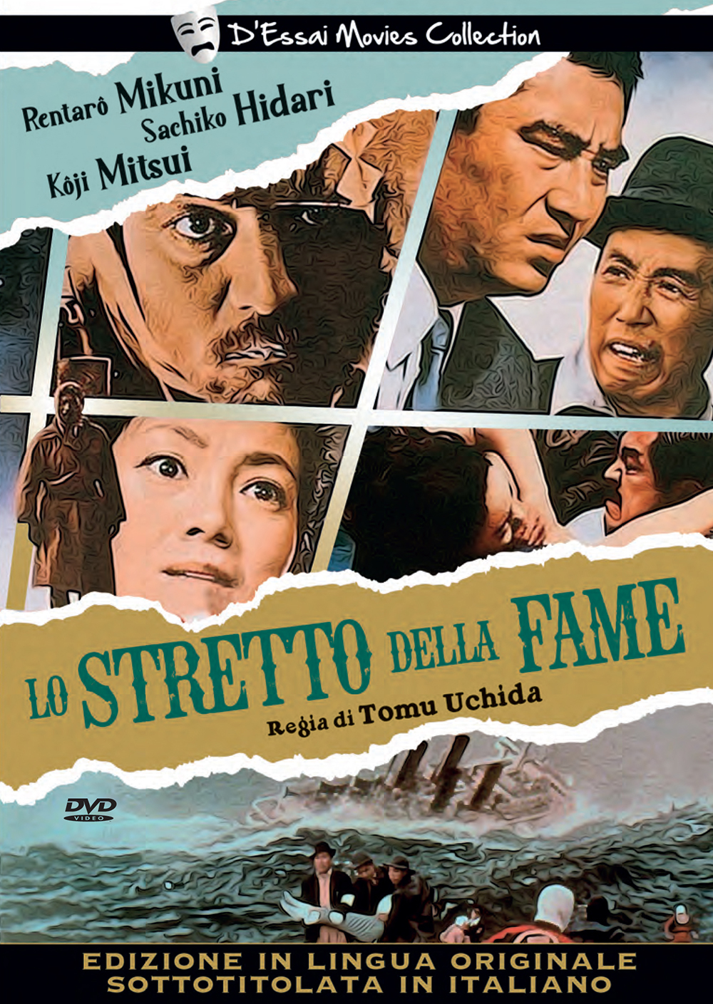 Lo stretto della fame (D'Essai Movies Collection)