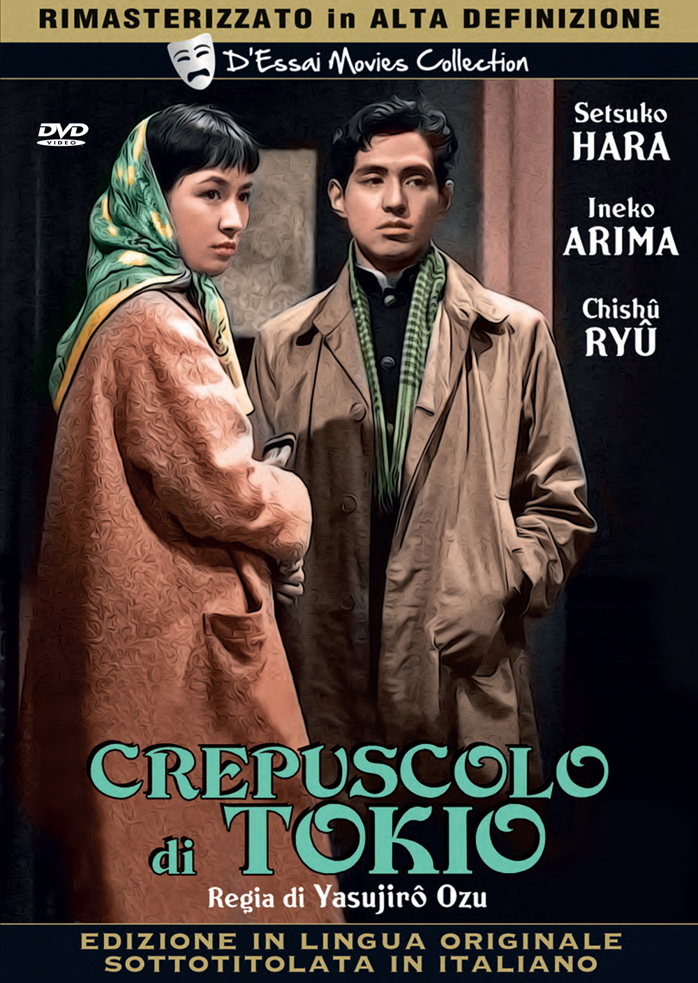 Crepuscolo di Tokyo (D'Essai Movies Collection) — Cofanetti & Box Set Deluxe