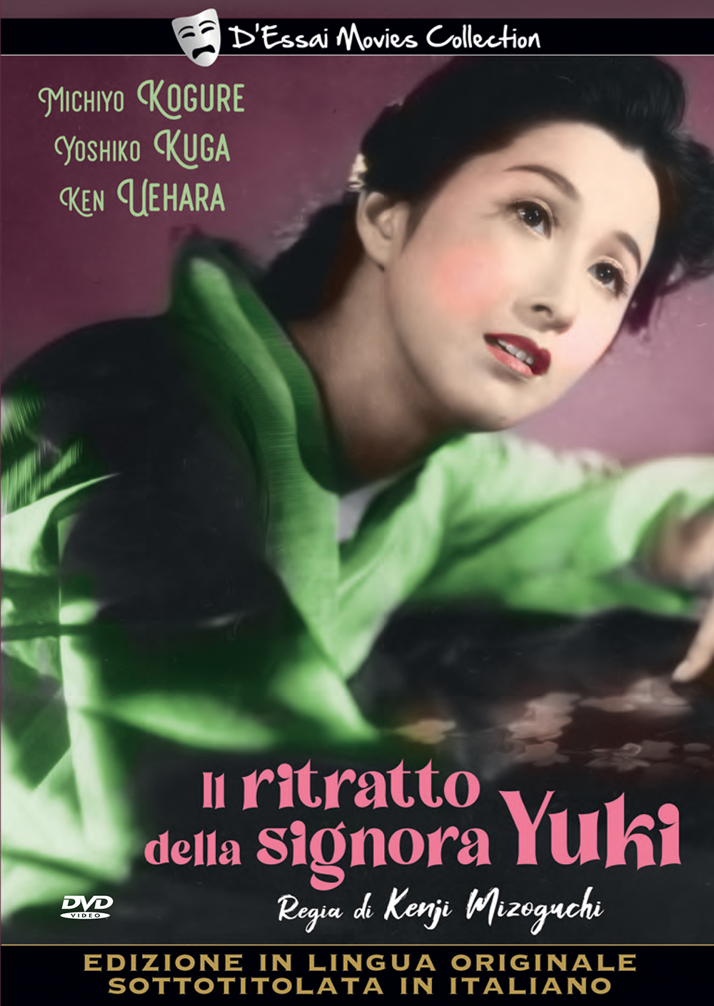 Il ritratto della signora Yuki (D'Essai Movies Collection)