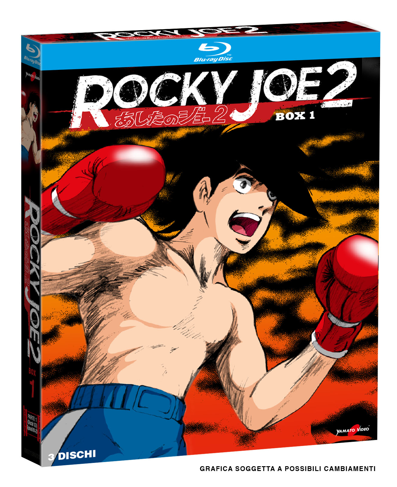 Rocky Joe - Stagione 2 - Box 1 (3 Blu-Ray Disc) — Cofanetti & Box Set Deluxe