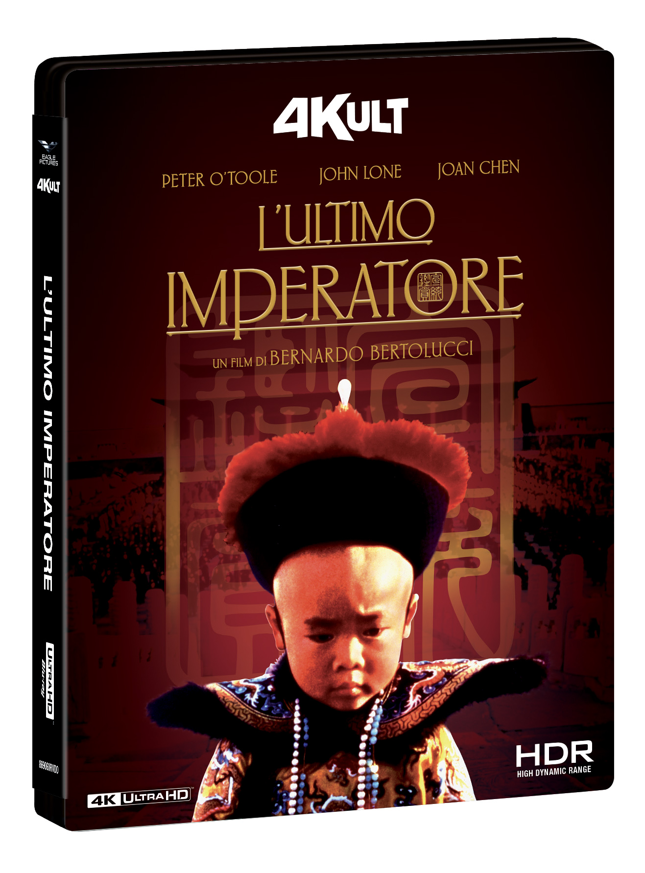 L'ultimo imperatore (4Kult) (4K Ultra HD + Blu-Ray Disc + Card) — Edizioni Speciali & Limitate