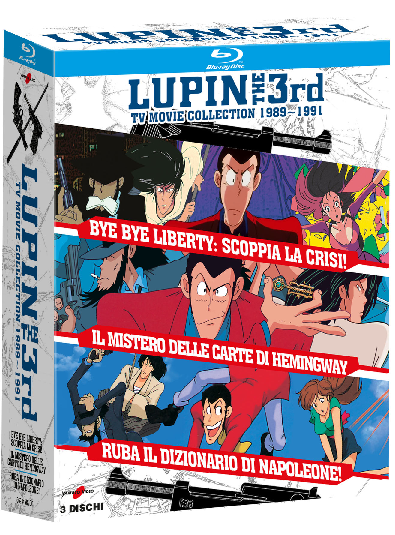 Lupin III - Tv Movie Collection 1989-1991 (3 Blu-Ray Disc + Booklet) — Cofanetti & Box Set Deluxe
