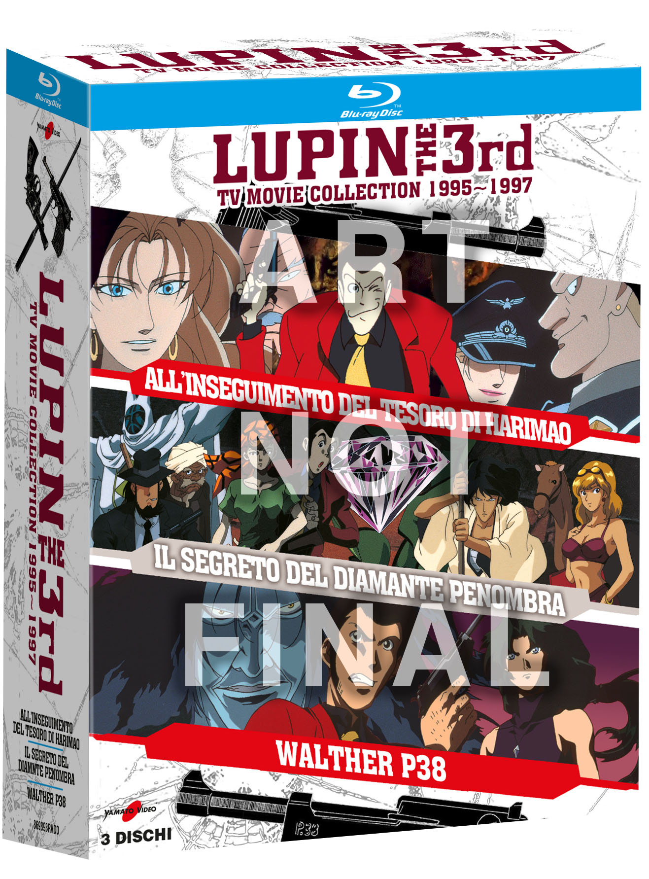 Lupin III - Tv Movie Collection 1995-1997 (3 Blu-Ray Disc) — Cofanetti & Box Set Deluxe