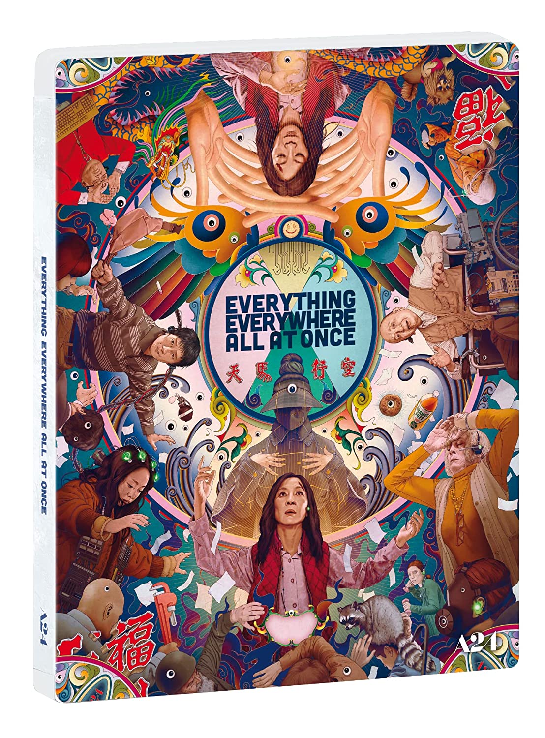 Everything Everywhere All at Once - Limited Edition (4K Ultra HD + Blu-Ray Disc + Card - SteelBook) — Steelbook 4K UHD