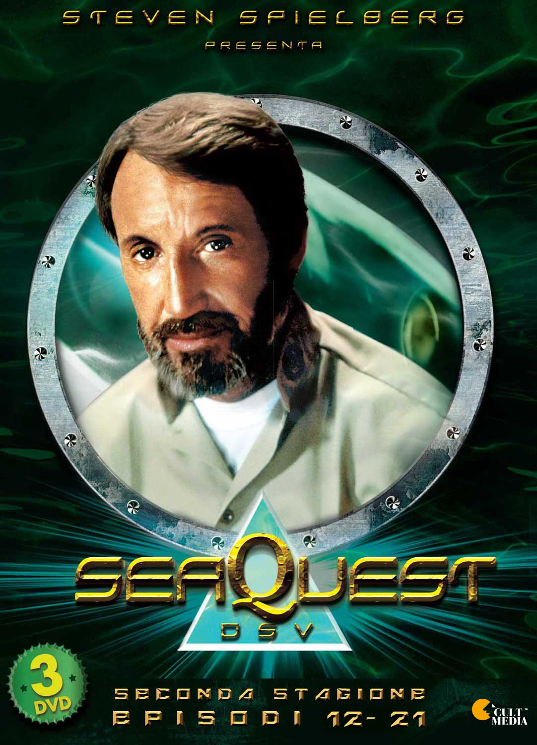 SeaQuest - Stagione 2 - Volume 2 (3 DVD) — Cofanetti & Box Set Deluxe