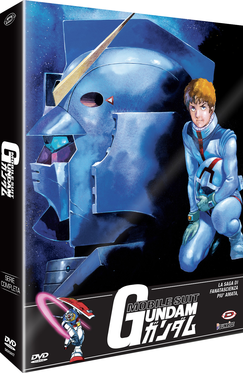 非常に良い】 Mobile Suit Gundam Box #01 (6 Dvd) [Italian Edition