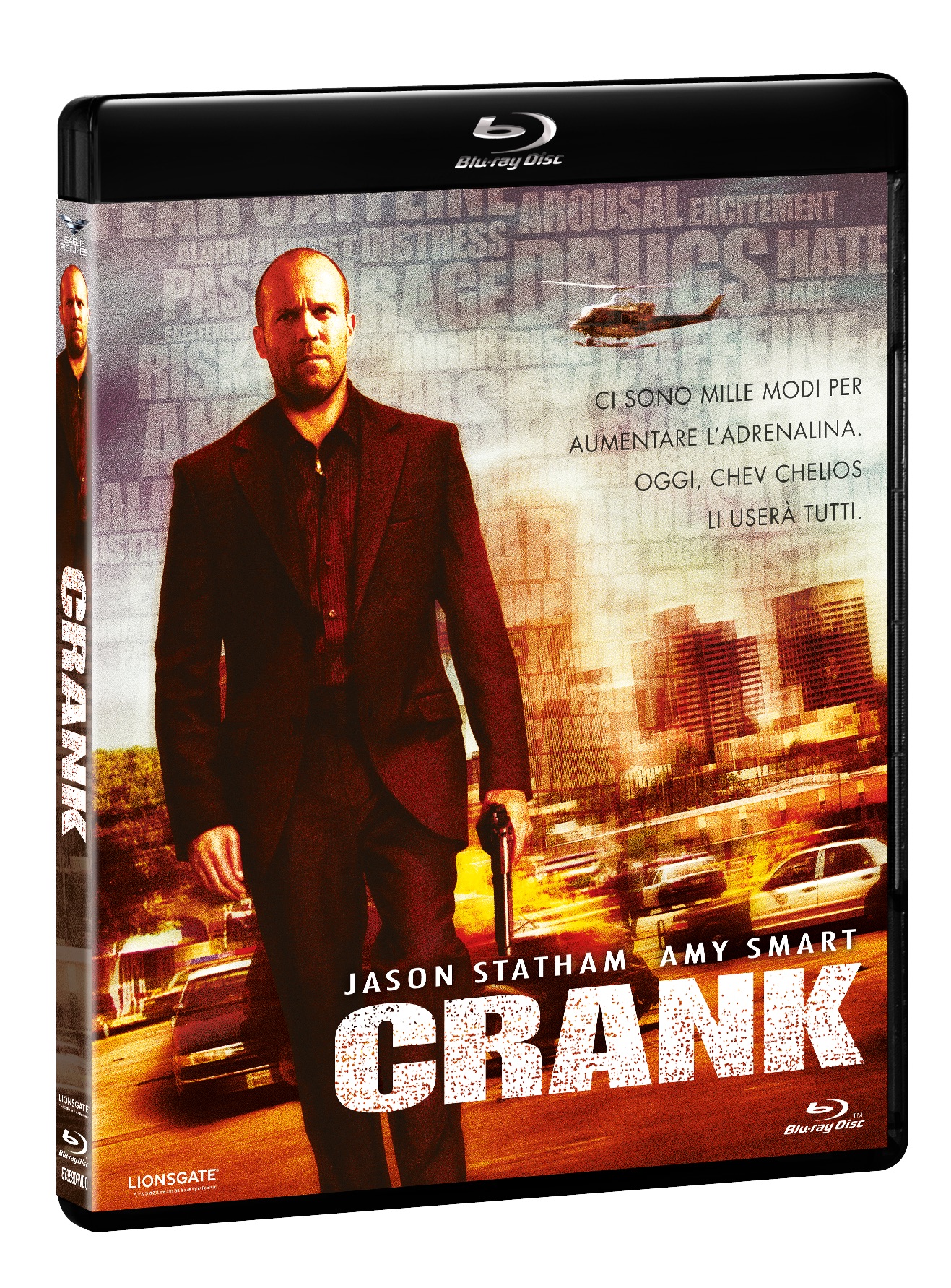 Crank