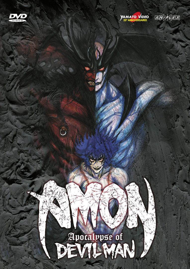 Amon - Apocalypse of Devilman - dvd-store.it