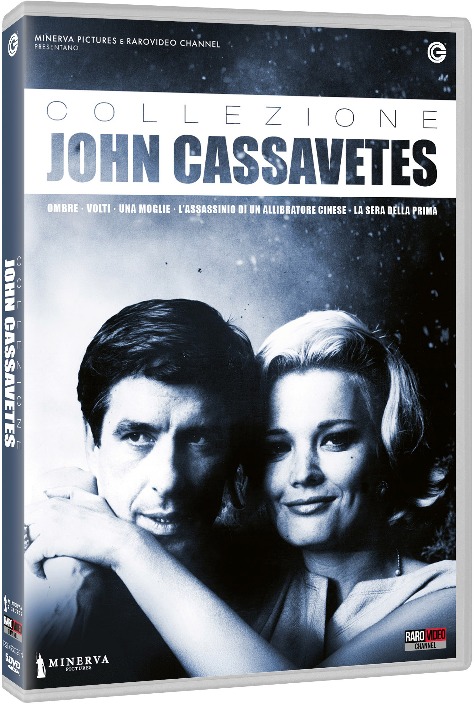 Collezione John Cassavetes (5 DVD) - dvd-store.it