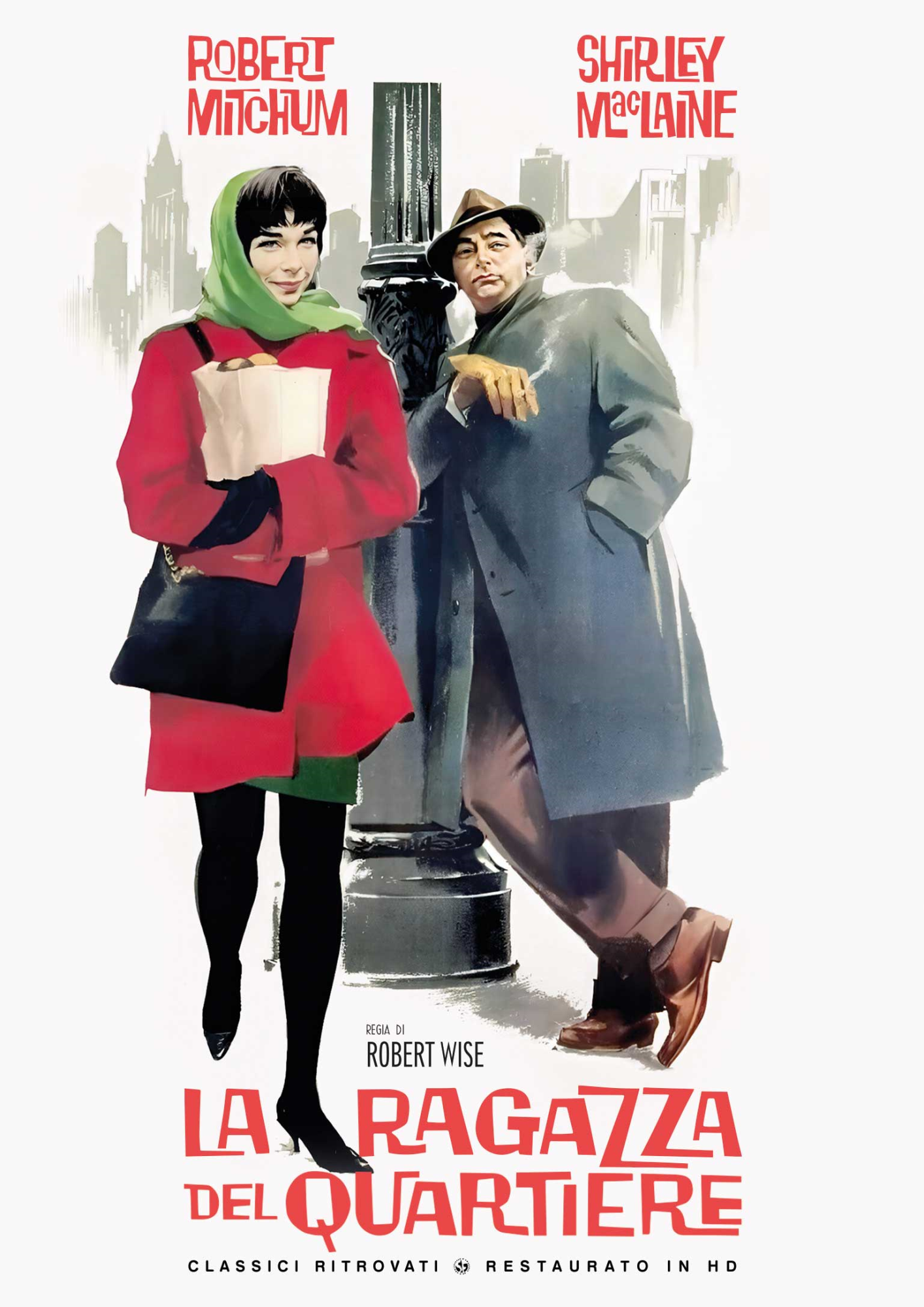 La ragazza del quartiere