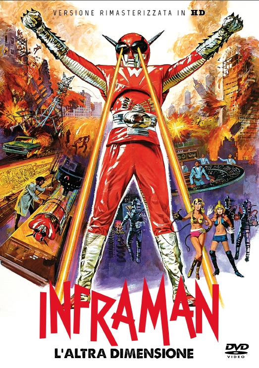Inframan l'altra dimensione