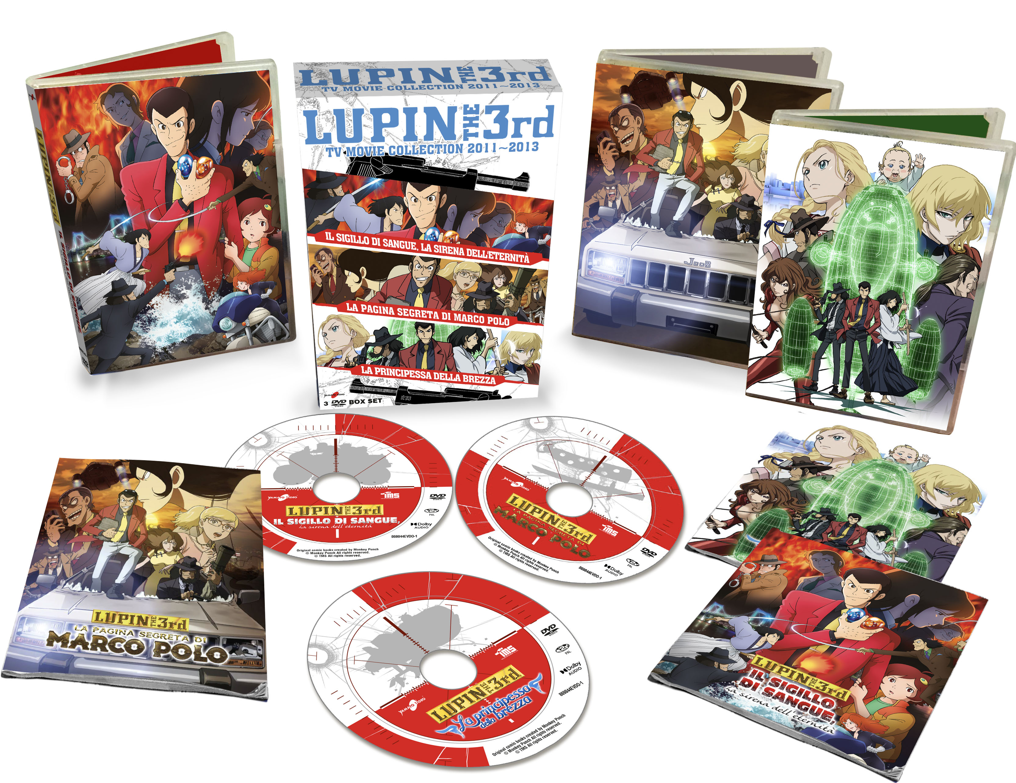LUPIN THE BOX -TV＆the Movie- [DVD]（ルパン三世DVDボックス