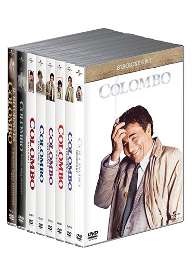 Dvd Store It Vendita Dvd Blu Ray 4k E Uhd Bundle Colombo Stagioni 1 7 Il Ritorno Di Colombo Mystery Movie Collection 1989 1990 32 Dvd
